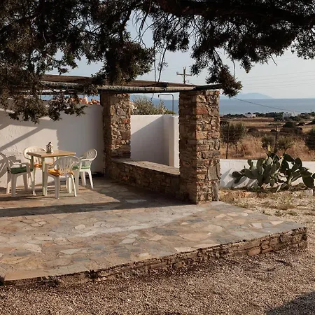 アパート Aurea Blu 17, Sea View, Tranquility, Relaxation, Sun